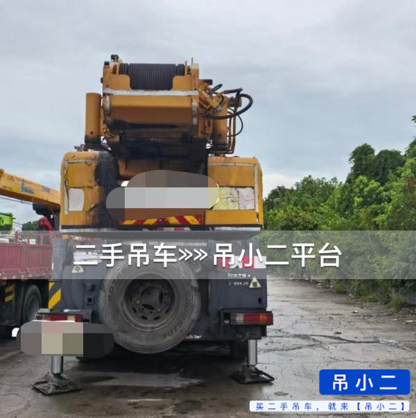 吊小二